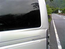 事故りますた(┬┬＿┬┬)