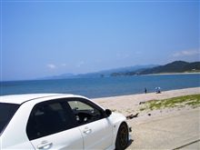 暑かった