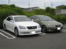地元限定？ミニオフ！