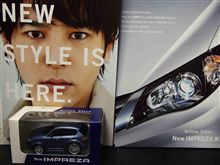 New Impreza