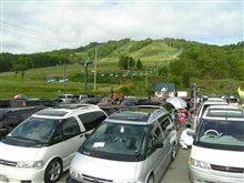 歌志内イベント会場♪