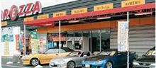 プチオフ開催地決定　八王子カレッツァにて