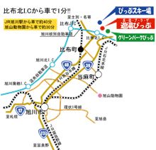 第0回ポルピク開催決定！ 