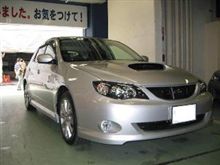 乗ってきました~ 乗ってきました~