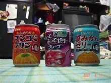 何回振りますか？