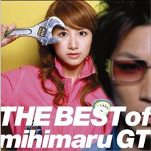 THE　BEST　of mihimaruGT