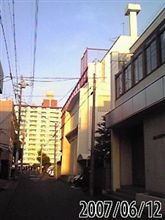 やっと仕事も終わりましたわ♪