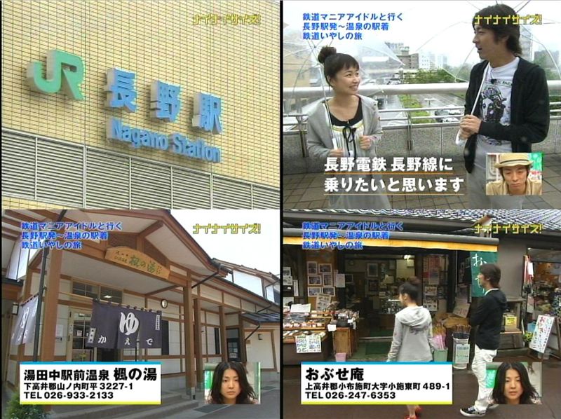 ナイナイサイズ Hakusaiのブログ ケナログ軟膏 みんカラ