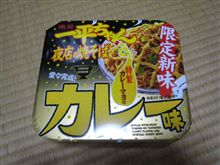新作、欲しかったんだけど．．．