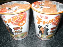 久々にテスト！！その２