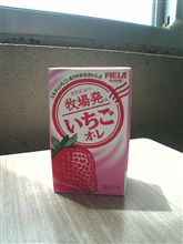 休み時間更新