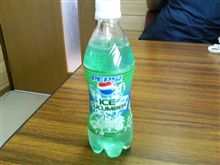 ｷﾀｰｰｰｰ(ﾟ∀ﾟ)ｰｰｰｰｰ!