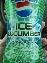 ついに！