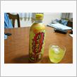 冷たい
