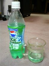 ペプシ アイスキューカンバー