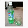 ペプシ アイスキューカンバー