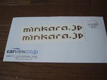 みんカラステッカー
