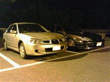 ちょこっと密会