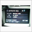 G-SOUND