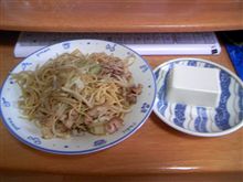 今日から夜勤。。。。