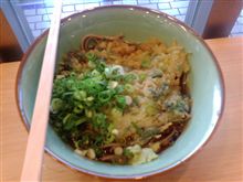 研修終了しかし…