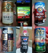 コーヒーとかたまってんのよね
