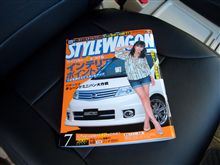 【 買いましたよ～ （＾０＾） 】