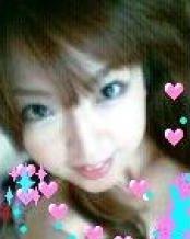 ゆうこです、わかりますか？→わかりません(&#180;･ω･)