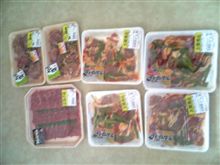 肉ぅぅ（ノ｀皿&#180;）ノ