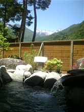 今日の温泉（駒ヶ根早太郎温泉こまくさの湯）