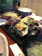 なんとっ！