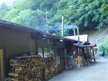 忙しいスローライフ 忙しいスローライフ