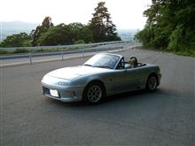 代車