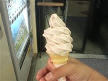 うどんのあとは