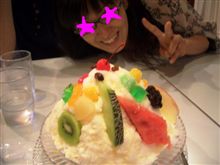 遠い所ご苦労さん