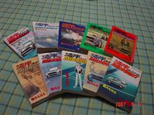 誕生日だったので・・・湾岸ＭＩＤＮＩＧＨＴ①～⑩までプレゼント？？？