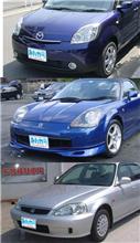 車と女の好みは・・・
