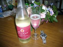 偶には変わったお酒でも♪　　（画像あり）