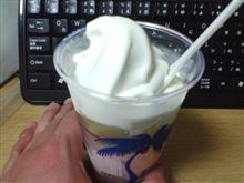 ケチャップ・・・え？？