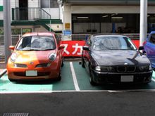 マーチ初車検とサービスキャンペーン