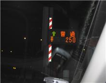 ５０％ ＯＦＦ　遠征の強い味方