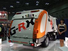 スバル／新明和　G-RX登場