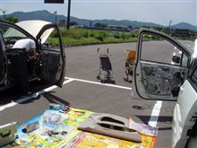 レッド・ブル～作業オフ～