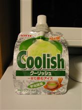 真夜中に…抹茶アイス