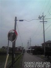 b(￣ロ￣)d w(￣◇￣)w オッハーァ 【2007/06/19】