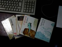椿……三十郎ですか