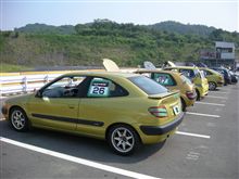 本庄サーキット