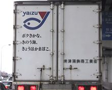 お手伝いで お手伝いで