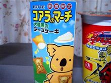 首が回らん。。。