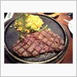疲れたら肉